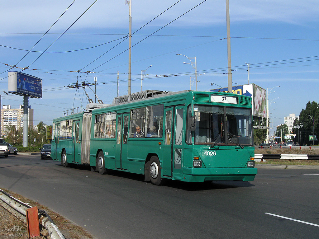Kiev, Kyiv-12.03 Nr. 4026