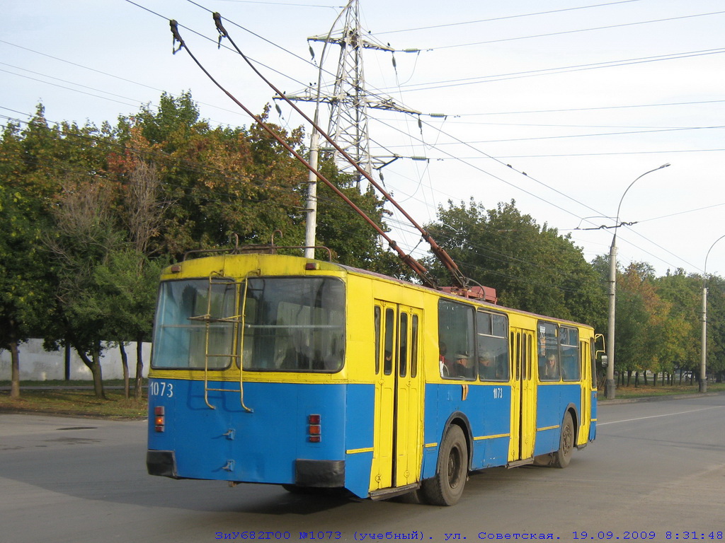 坦波夫, ZiU-682G [G00] # 1073