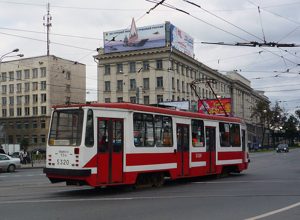 Санкт-Петербург, 71-134А (ЛМ-99АВ) № 5320