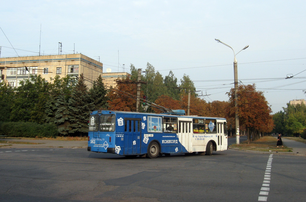 Кривой Рог, ЗиУ-682В-012 [В0А] № 563