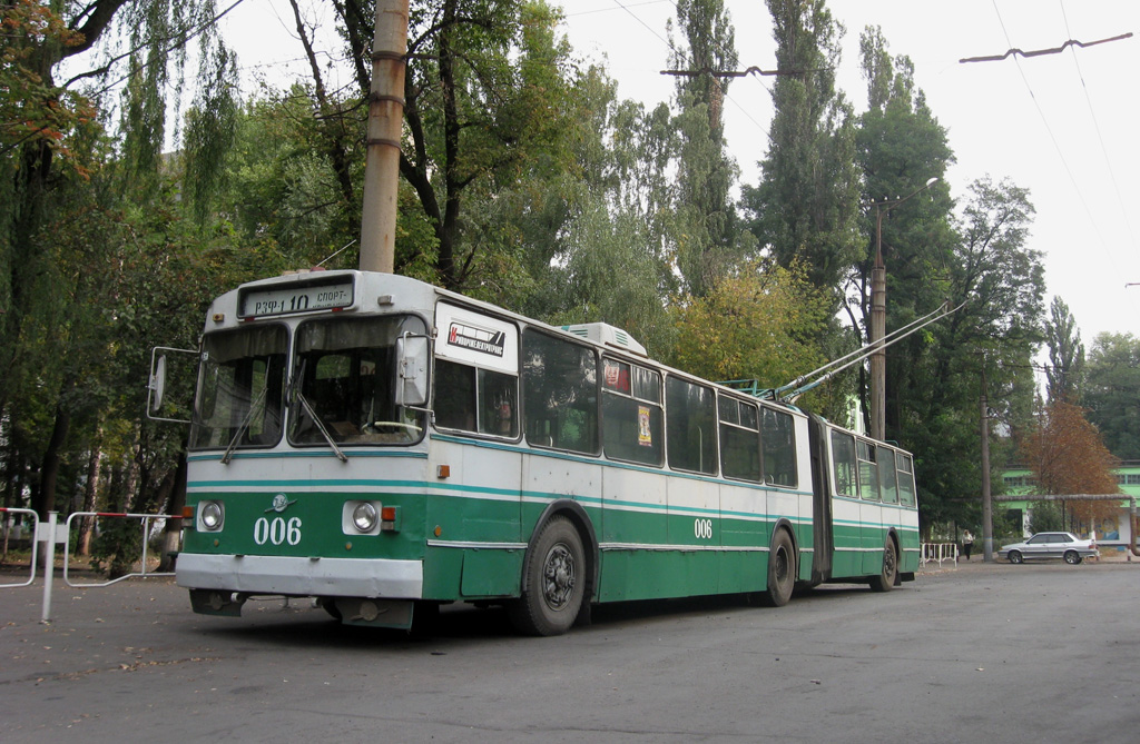 Кривой Рог, ЗиУ-683Б [Б00] № 006