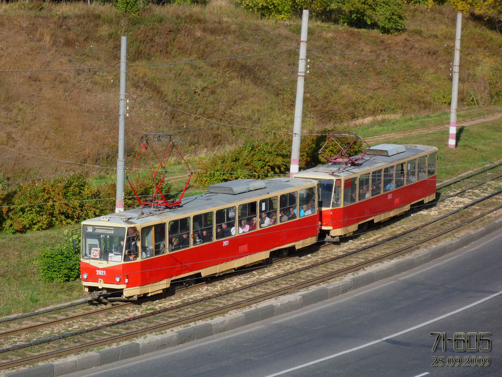 Нижний Новгород, Tatra T6B5SU № 2921