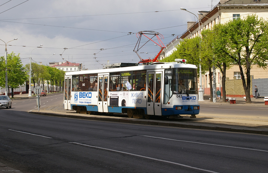 Минск, БКМ 60102 № 043