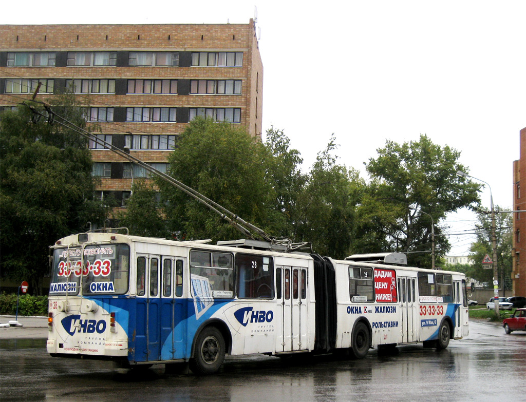 Тула, ЗиУ-620520 № 28