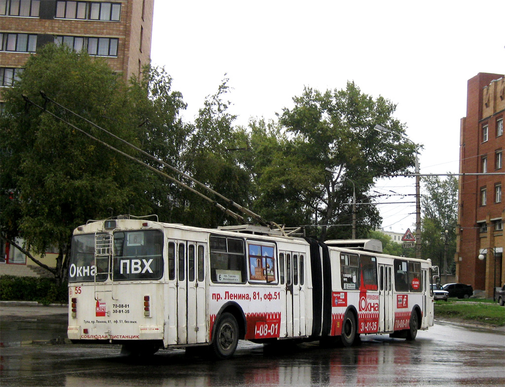 Тула, ЗиУ-620520 № 55