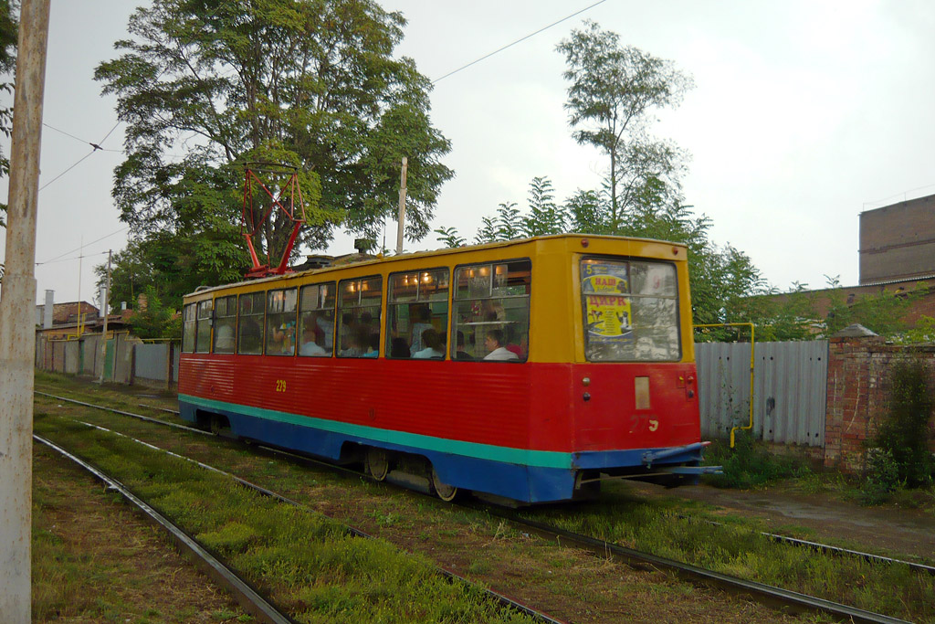 Таганрог, 71-605 (КТМ-5М3) № 279