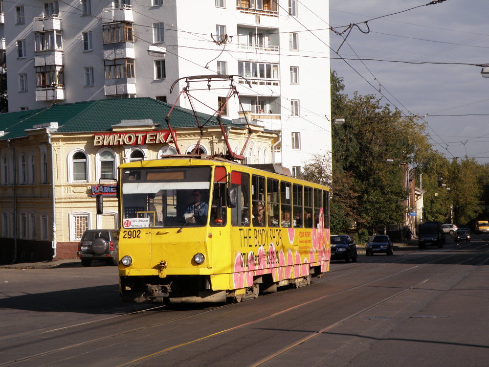Nizhny Novgorod, Tatra T6B5SU # 2902 Nizhny Novgorod, Tatra T6B5SU # 2902