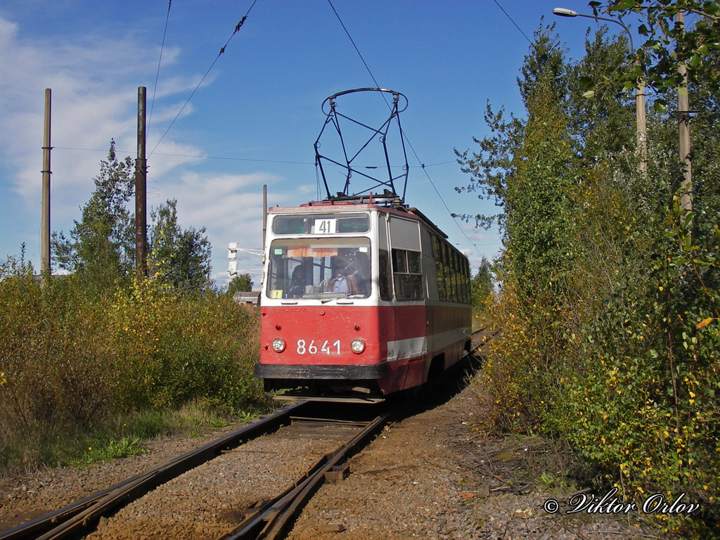 Saint-Petersburg, LM-68M № 8641