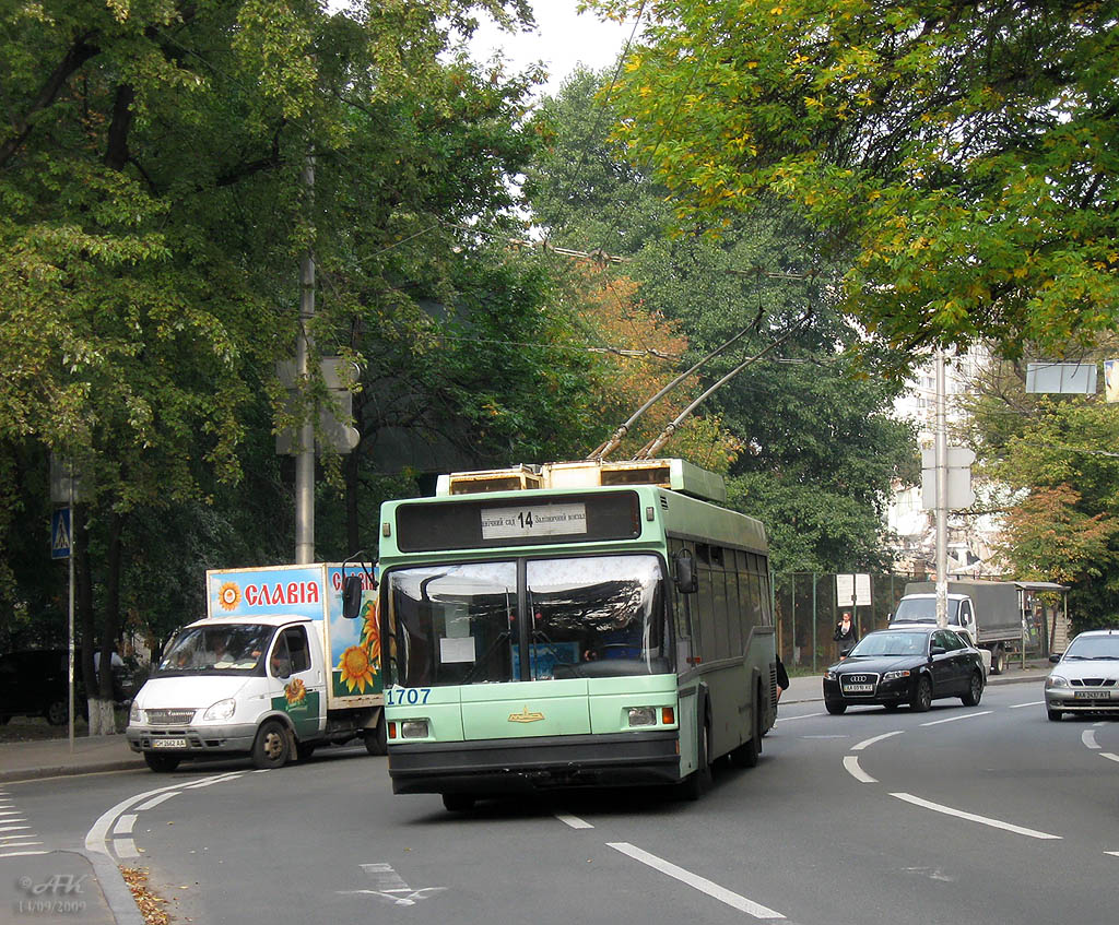 Kijiva, MAZ-103T № 1707