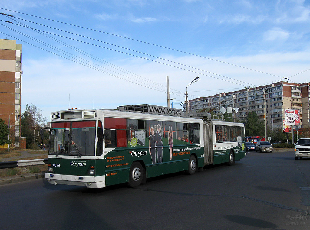 Киев, Киев-12.03 № 4034