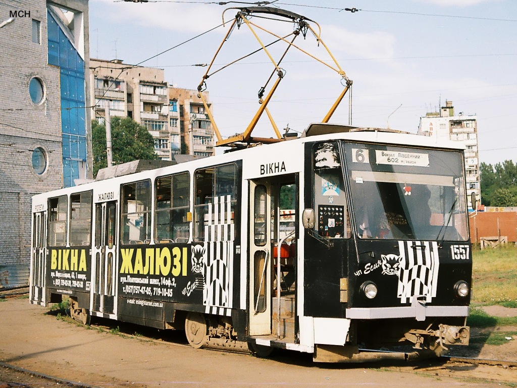Харьков, Tatra T6B5SU № 1557