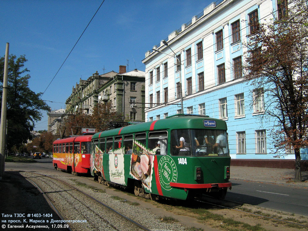 Днепр, Tatra T3DC2 № 1404