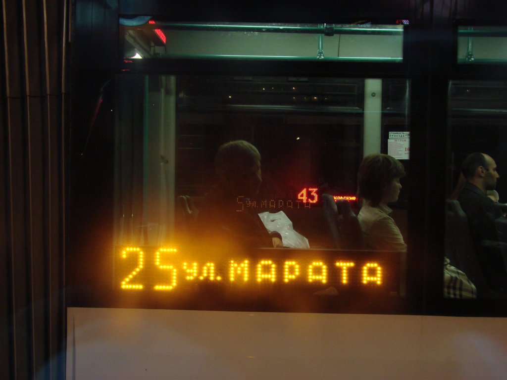 Фотозарисовки