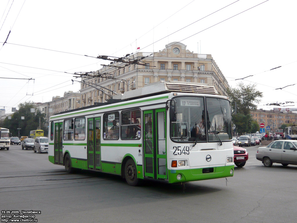Челябинск, ЛиАЗ-5280 (ВЗТМ) № 2549