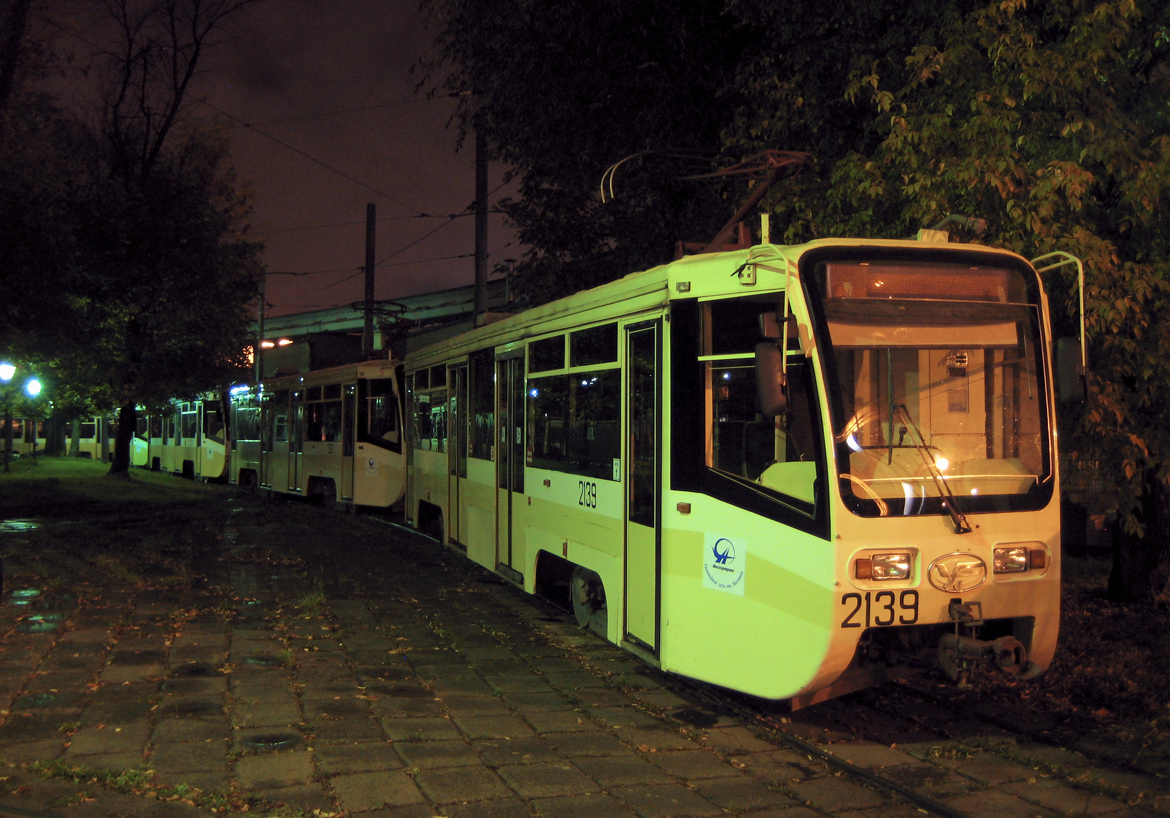 Москва, 71-619А № 2139