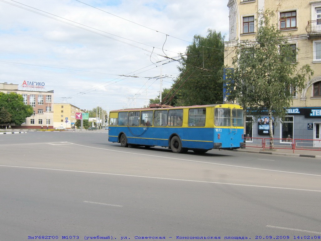 Тамбов, ЗиУ-682Г [Г00] № 1073