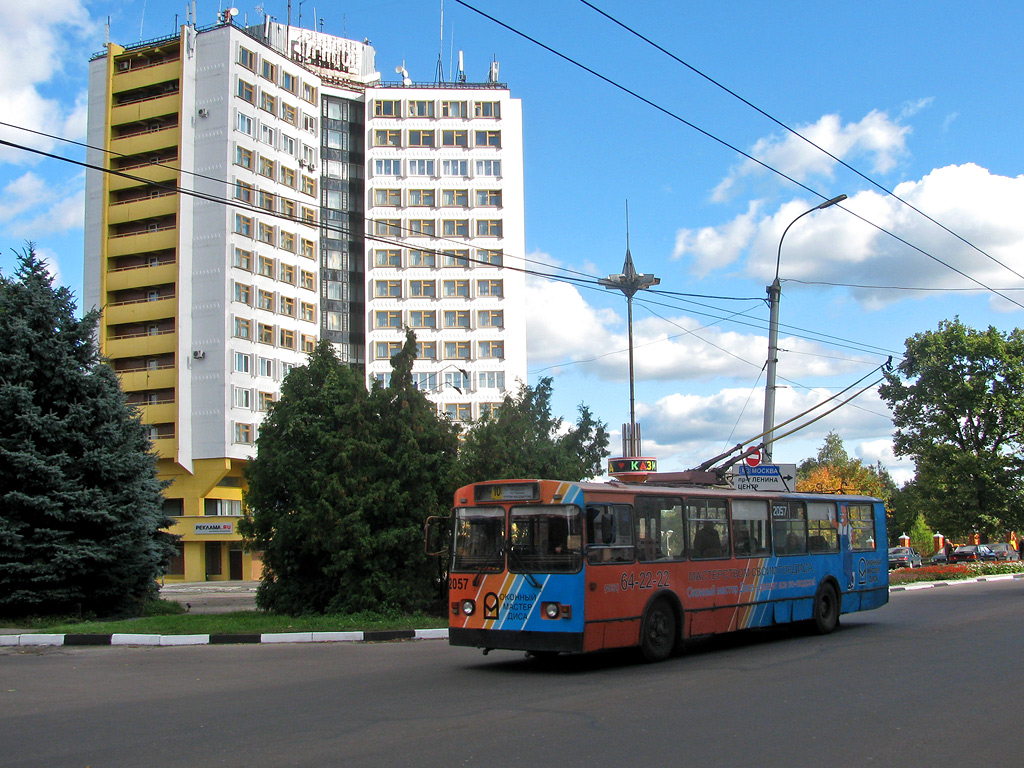 Брянск, ЗиУ-682Г-012 [Г0А] № 2057