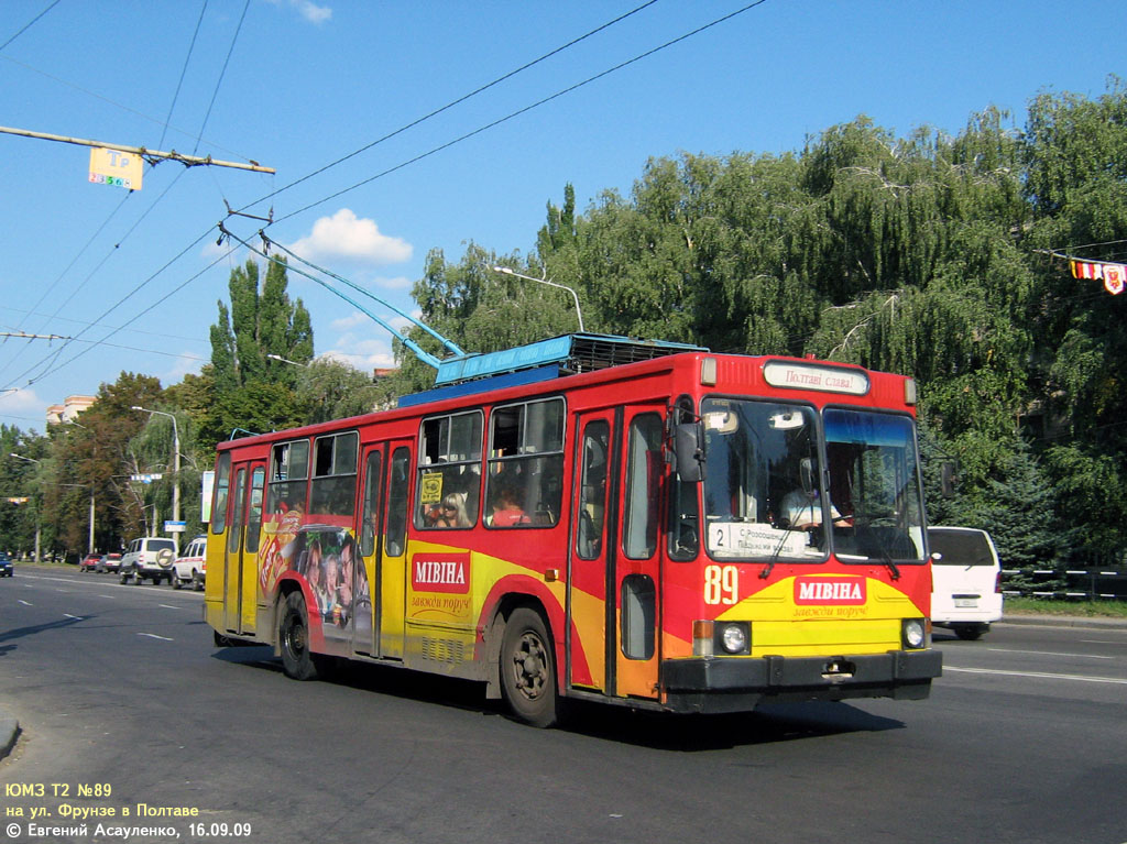 Poltava, YMZ T2 # 89