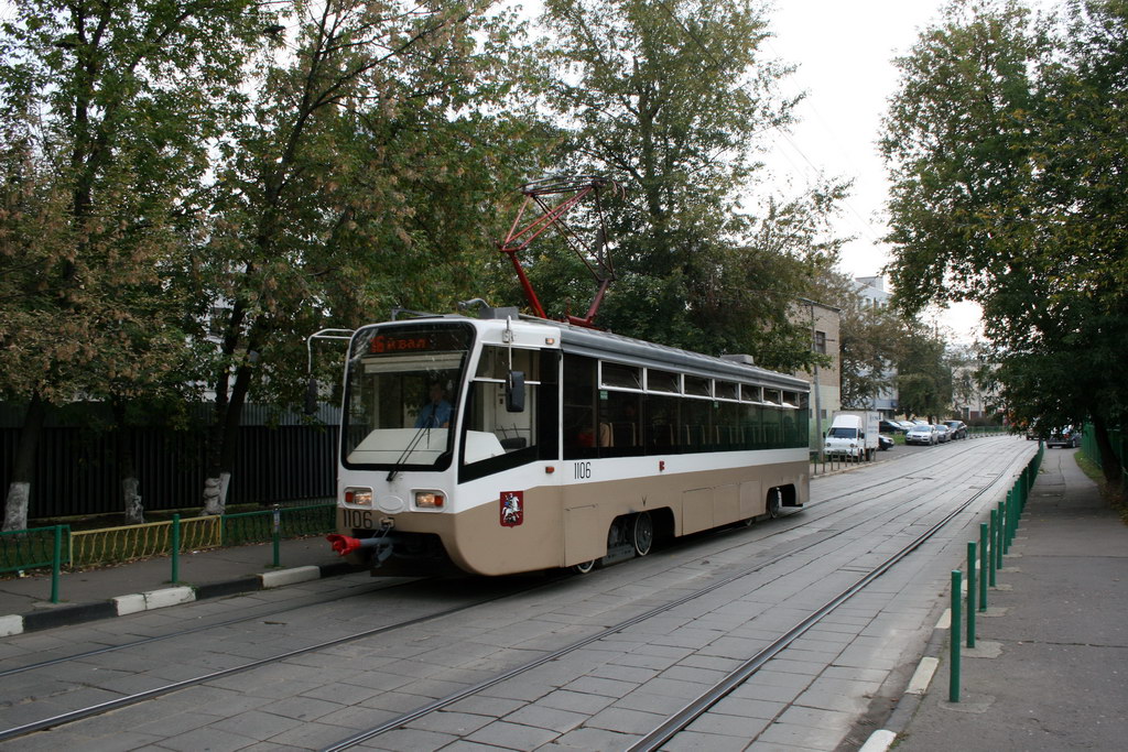 Москва, 71-619КТ № 1106