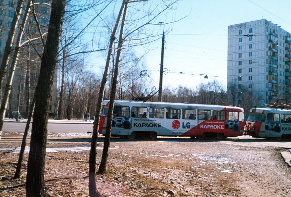 Масква, Tatra T3SU № 2747