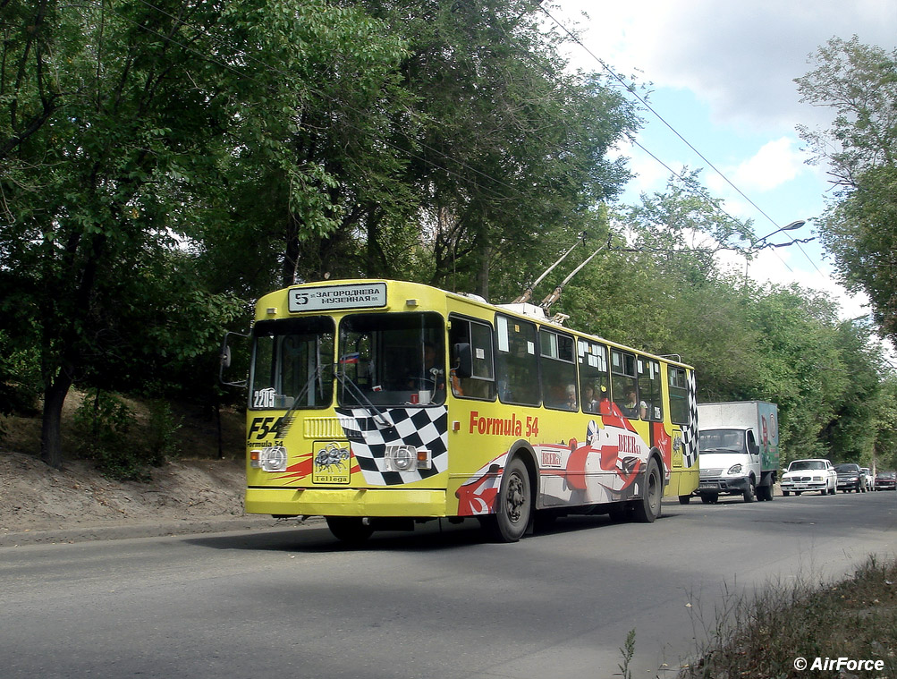 Саратов, ЗиУ-682Г-016 (012) № 2205