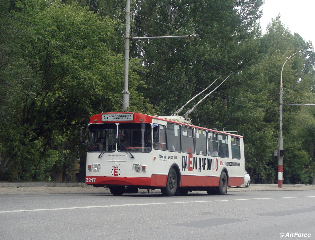 Саратов, ЗиУ-682Г-016 (012) № 2217