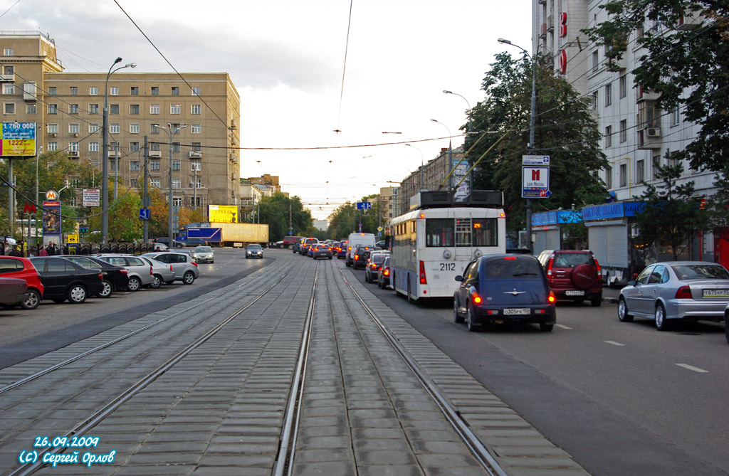 Москва — Строительство и ремонты