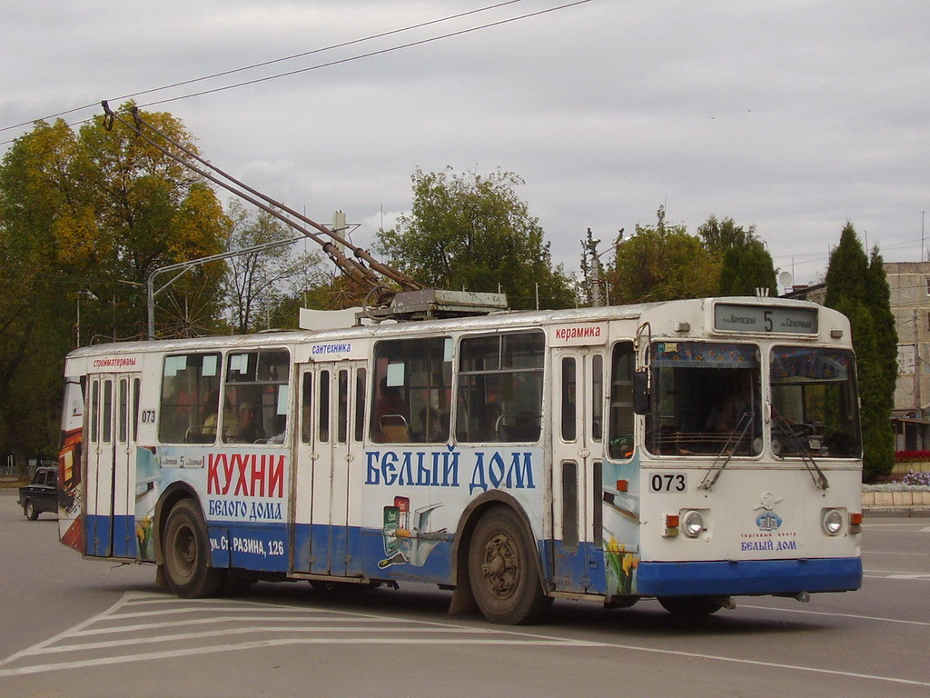 Калуга, ЗиУ-682Г [Г00] № 073