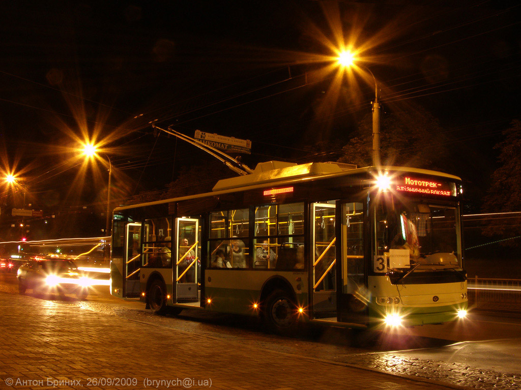 Ровно, Богдан Т60111 № 210