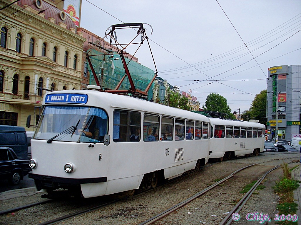 Днепр, Tatra T3DC1 № 1413