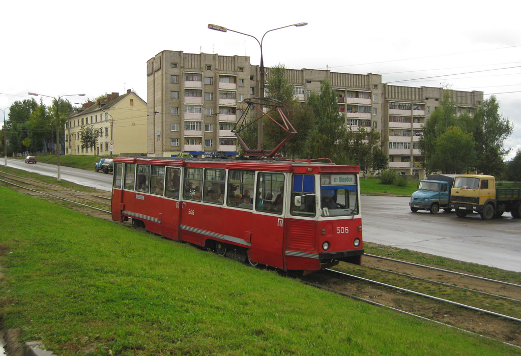 Витебск, 71-605А № 506