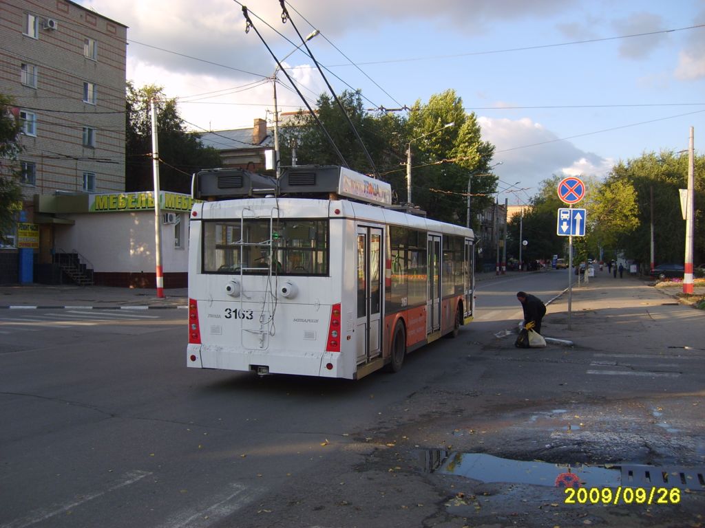 Энгельс, Тролза-5265.00 «Мегаполис» № 3163