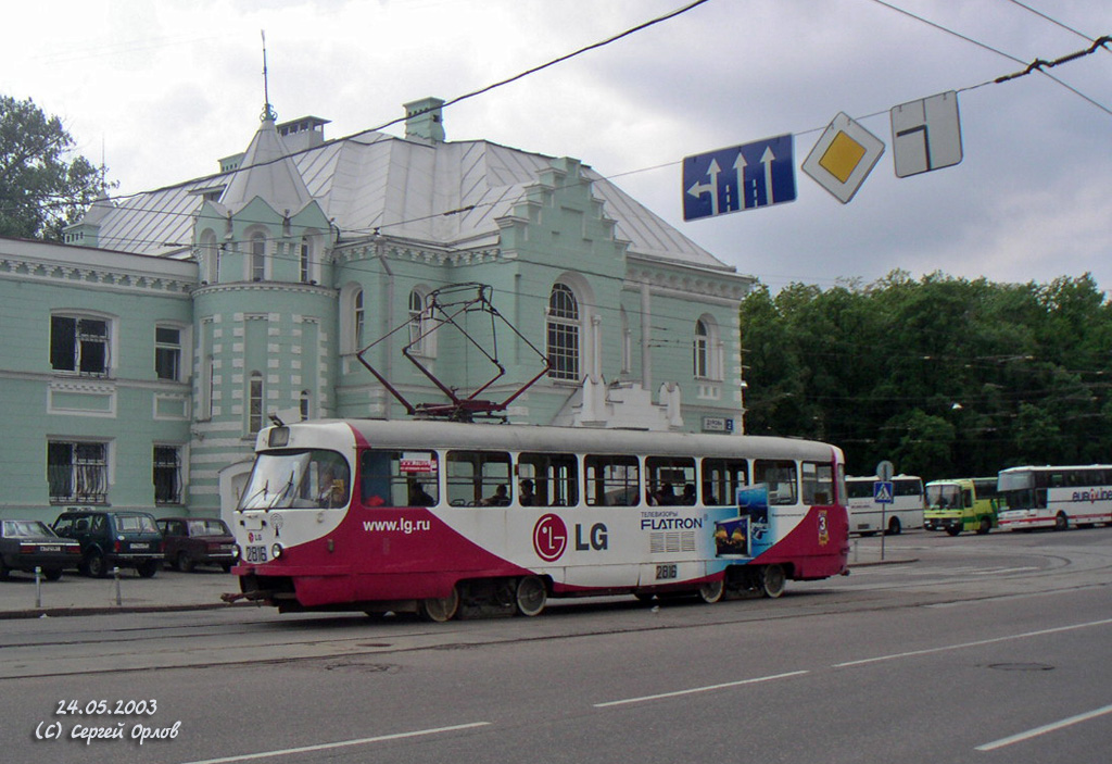 Москва, Tatra T3SU № 2816