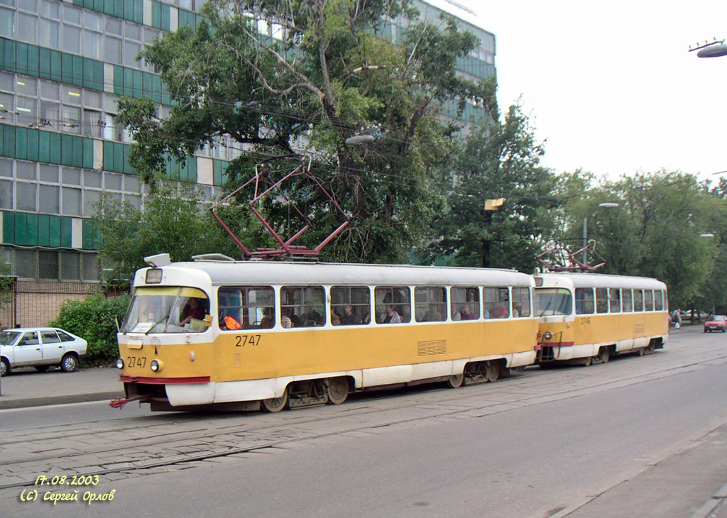 Москва, Tatra T3SU № 2747