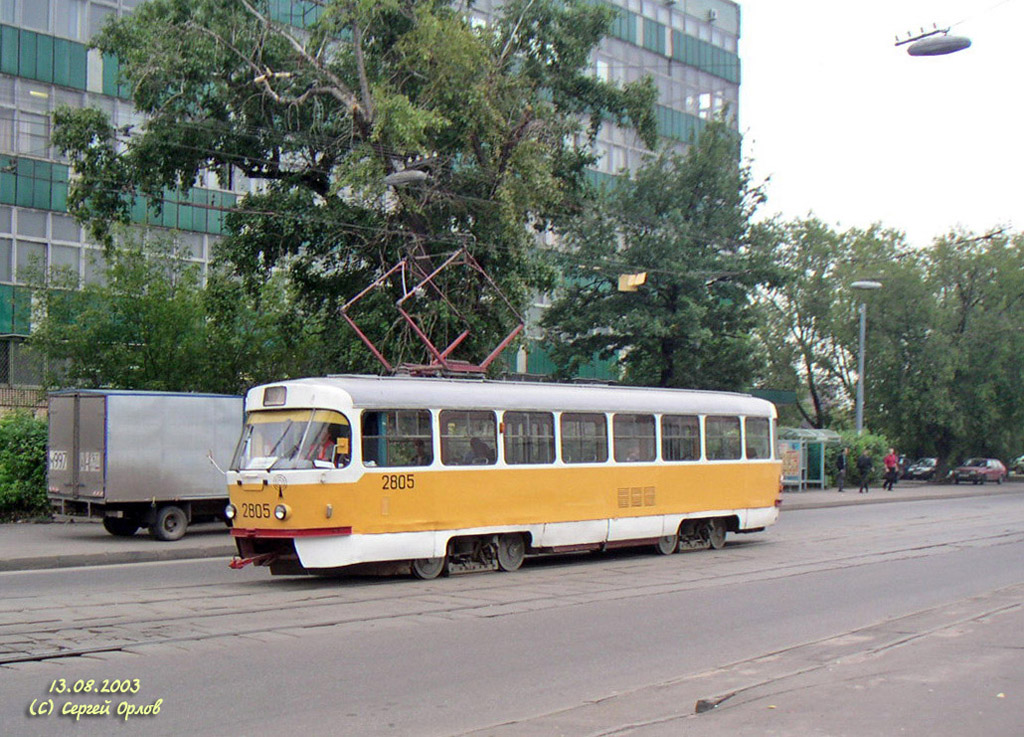 Москва, Tatra T3SU № 2805