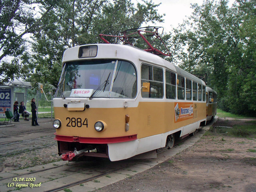 Moskau, Tatra T3SU Nr. 2884