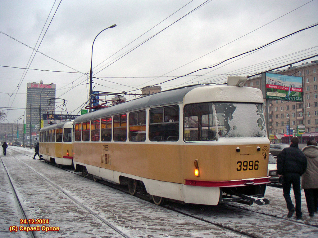 Масква, Tatra T3SU № 3996 Масква, Tatra T3SU № 3996