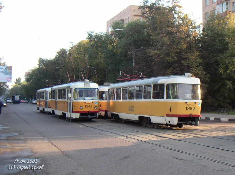 Москва, Tatra T3SU № 1944; Москва, Tatra T3SU № 1982 Москва, Tatra T3SU № 1944; Москва, Tatra T3SU № 1982