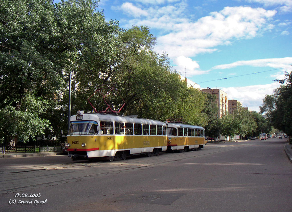 Москва, Tatra T3SU № 1495