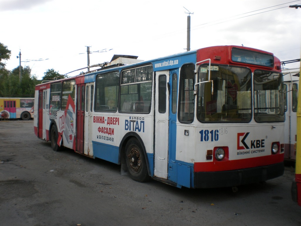 Dnipro, ZiU-682V-012 [V0A] č. 1816