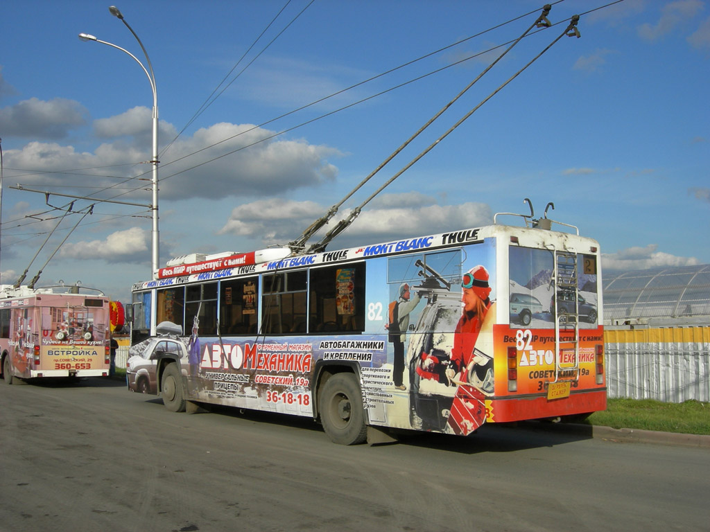 Kemerovo, BTZ-52761T № 82