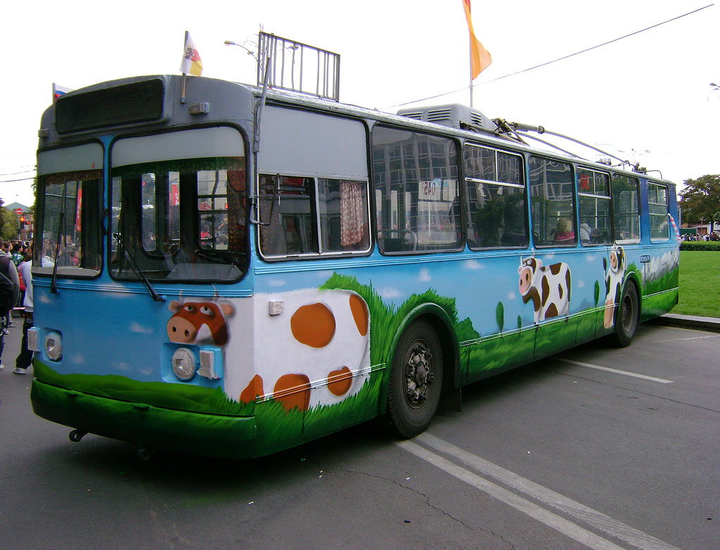 Краснодар, ЗиУ-682В [В00] № 045