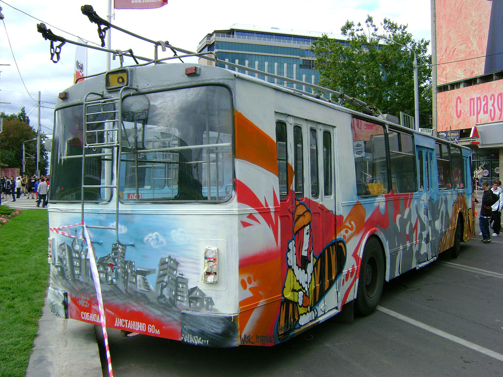 Krasnodar, ZiU-682V-013 [V0V] Br. 071