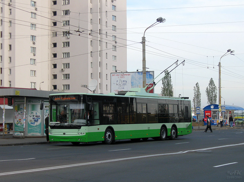 Киев, Богдан Т80110 № 001