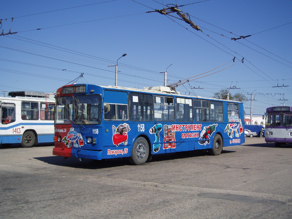 Севастополь, ЗиУ-682В-012 [В0А] № 1158