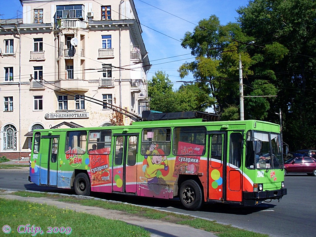 Днепр, ЮМЗ Т1Р (Т2П) № 2042