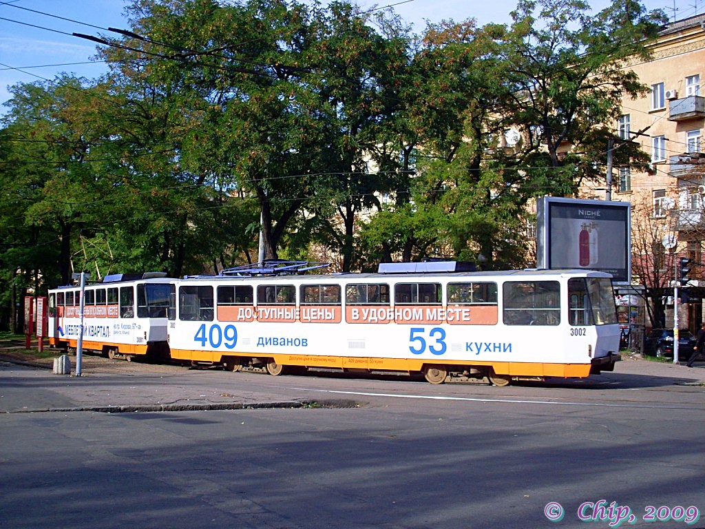 Днепр, Татра-Юг Т6Б5 № 3002