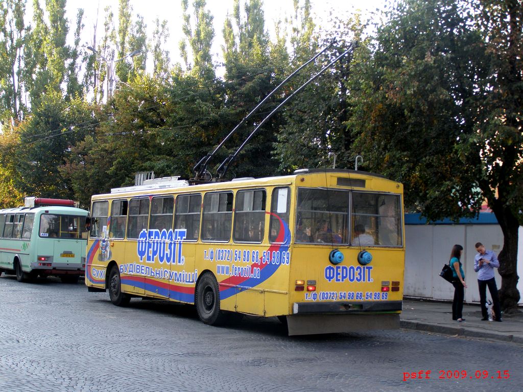 Черновцы, Škoda 14Tr02/6 № 273