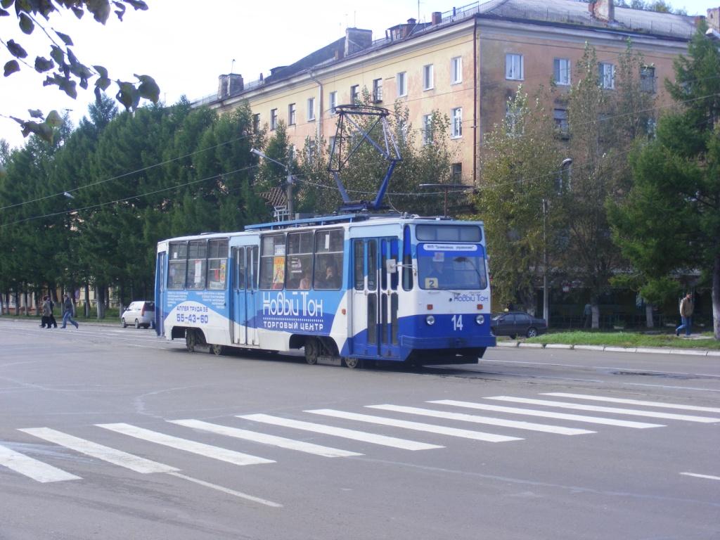 Комсомольск-на-Амуре, 71-132 (ЛМ-93) № 14