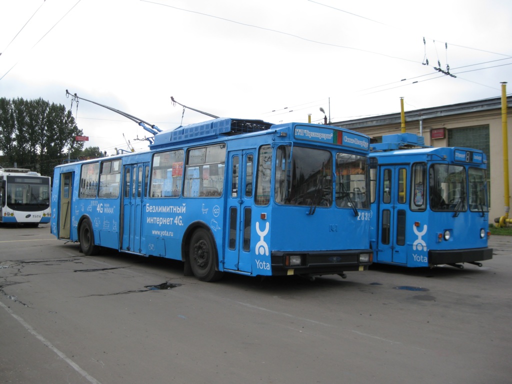 Санкт-Петербург, АКСМ 101ПС № 2832